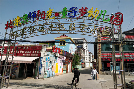 开发区恒信·风华尚品3室2厅2卫74万134m2出售