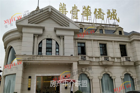 福人福地！盛元名府豪华装修套四楼王位置好楼层走一手房