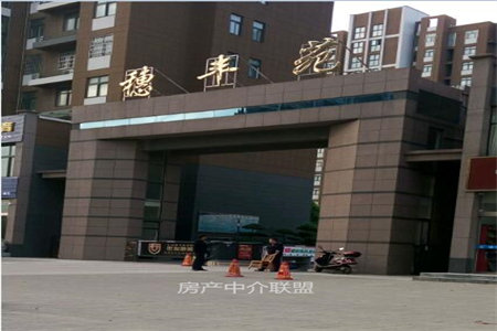 国仕山3室2厅1卫66万101m2出售