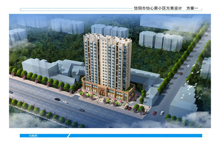 带车位！急售恒大名都二期精装大四房，南北通透，中上好楼